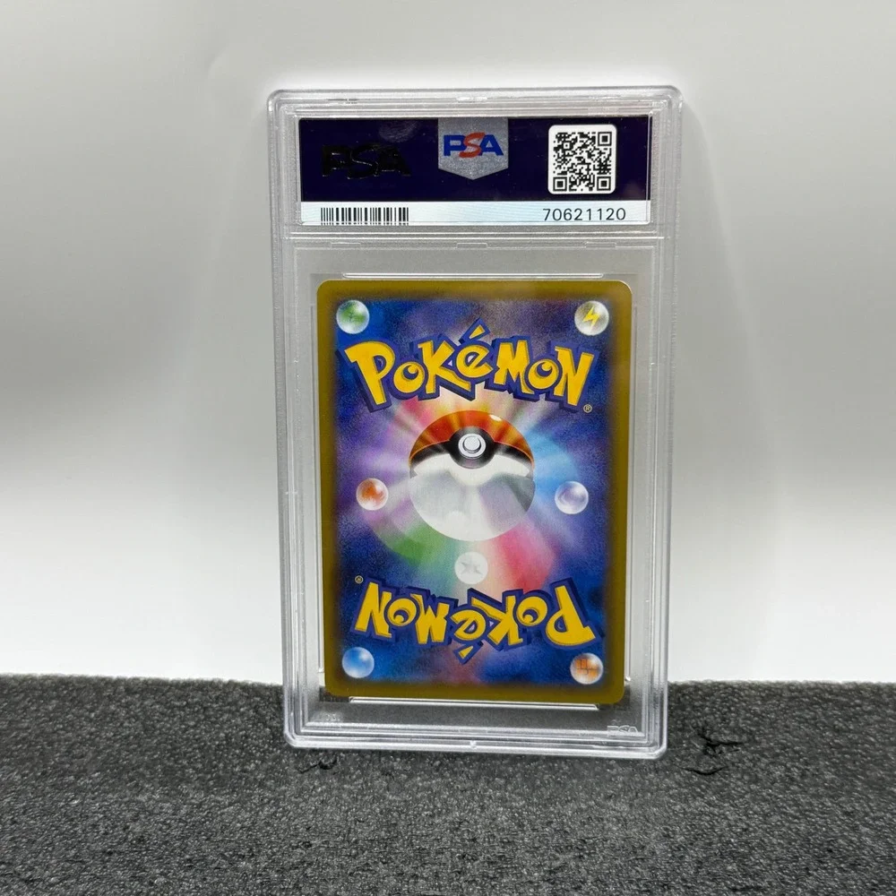 2016 Pokemon Japanese Hitmonchan Holo 20th Anniv 1st Ed PSA 9 Mint 060/087 CP6